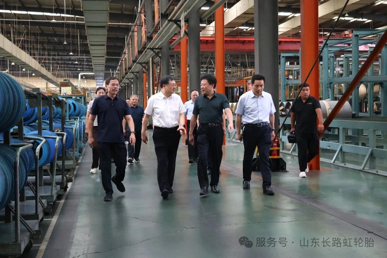 市政協主席邊峰一行蒞臨長路虹調研指導，為公司發(fā)展注入強勁動力